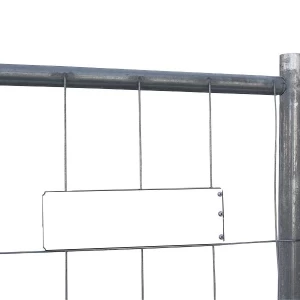 Bedrijfsnaambordje bouwhek blanco 517 x 86 x 0.7 mm