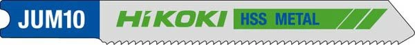 Hikoki JUM10 decoupeerzaagblad