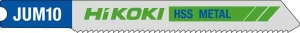 Hikoki JUM10 decoupeerzaagblad