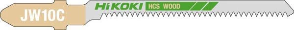 Hikoki JW10C decoupeerzaagblad